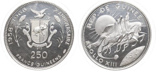 Guinée guinee 250 francs - guinee,