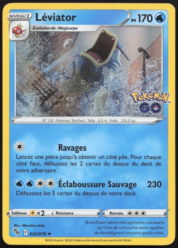 Carte pokémon léviator - pokémon,