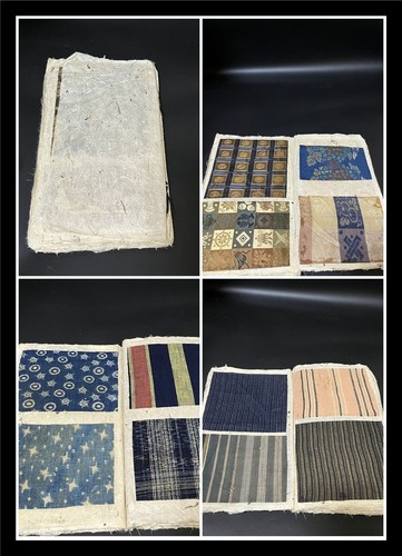 Kimono japonais ancien