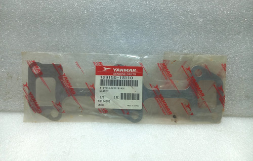 Yanmar joint 129150 13110 - yanmar, 129150-13110