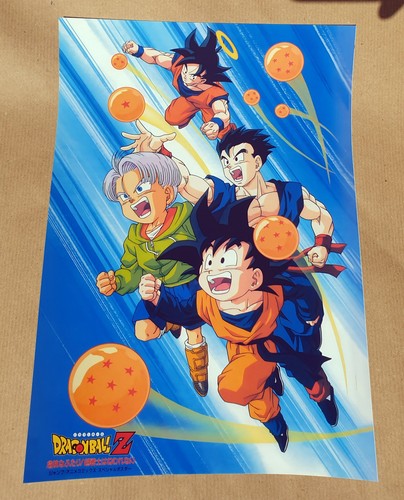Dragon ball affiche b2 - dragon,