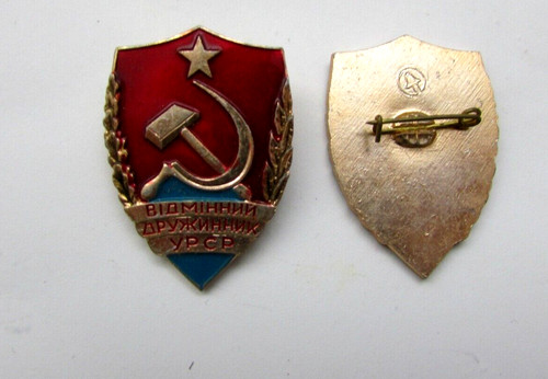 Pièce insigne d épingle - 1,