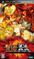 Psp PlayStation Portable Snk