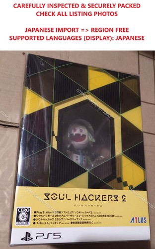 Soul hackers ps5 collector - hackers,