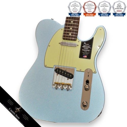 Guitare électrique fender - guitare,