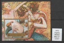 Timbre bloc FUJEIRA oblitéré de 1972 n° Michel 123A Tableau Nu