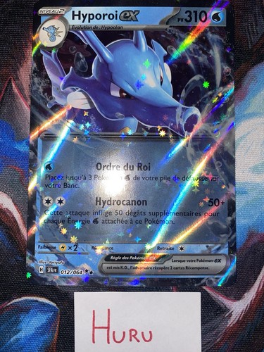 Carte pokémon hyporoi - hyporoi, ex