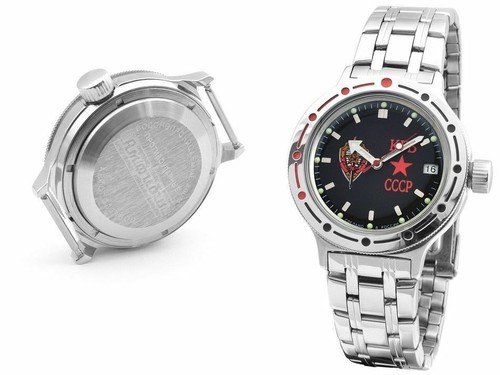 Vostok komandirskie - vostok,