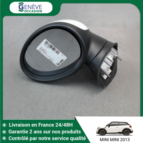Retroviseur exterieur - retroviseur,