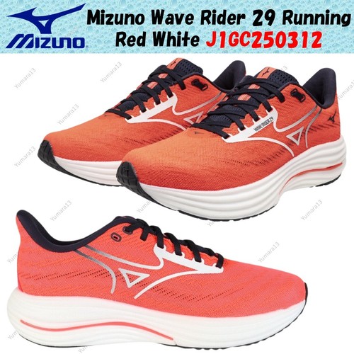 Taille homme mizuno wave - homme,