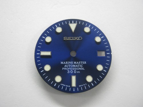 New replacement sun - sun, blue