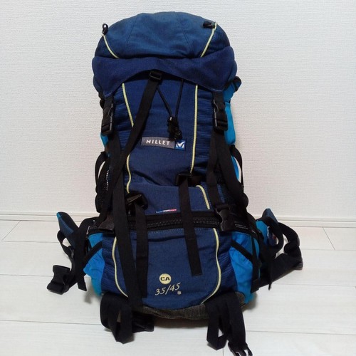 Millet 45 backpack - millet, 35/45