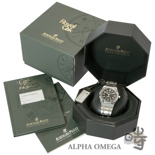 Audemars piguet royal oak - piguet,