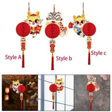 Lanterne chinoise en papier