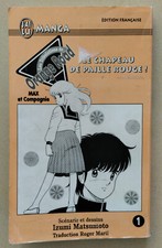 Manga Les Tribulations de