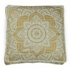 Housse De Coussin Carrée En