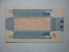 SUPPLEMENT A DECOUPER