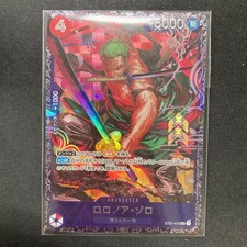 Jeu de cartes ONE PIECE