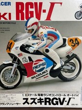 Kyosho 1/8 EP GP Racer Moto