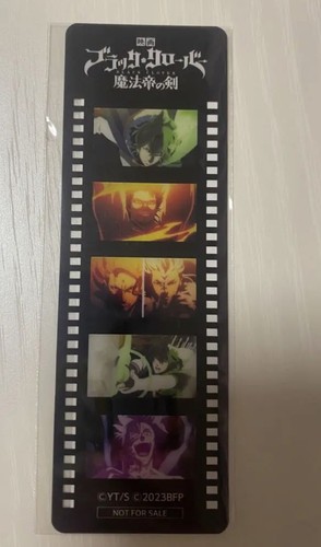 Trèfle noir yuno movie 2023 - noir,