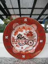 ASSIETTE COLLECTION Porcelaine ASIATIQUE  CHARRETTE18 cm diamètre