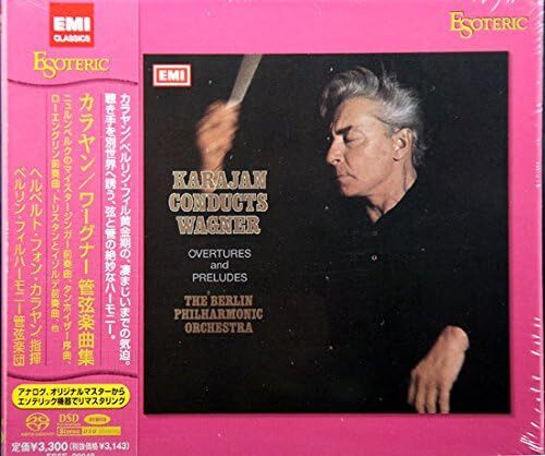 Esoteric sacd esse - esoteric, esse-90046