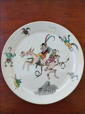 Assiette Creil et Montereau Cirque                      