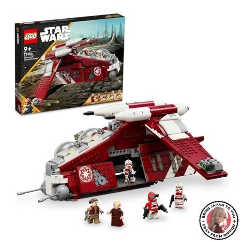 Lego star wars coruscant - star,