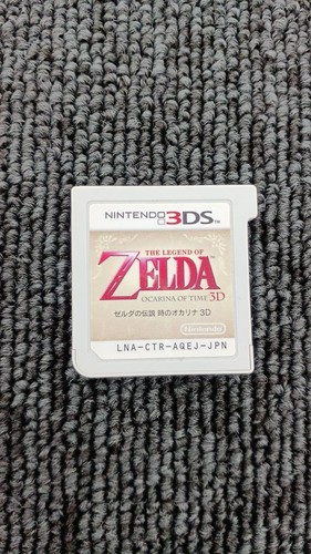 Nintendo 3ds - /,