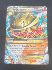CARTE POKEMON M STEELIX EX