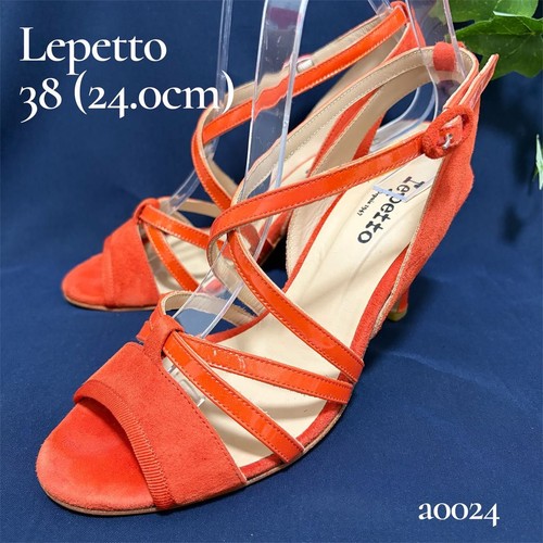 Summer excellent condition - excellent,