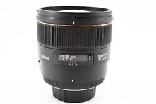 SIGMA Téléobjectif moyen à mise au point unique 85 mm F1.4 EX DG HSM pour...