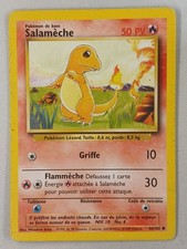 Carte pokémon FRANCAIS
