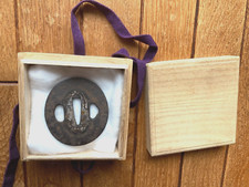 Tsuba Guard For Japanese