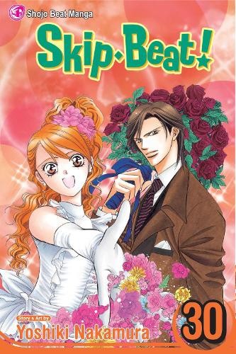 Yoshiki nakamura skip - nakamura, skip·beat