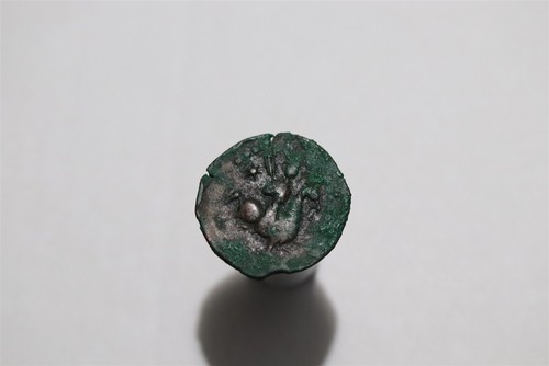 Pièce byzantine seljuq rum - of,