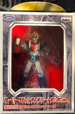 Goldorak grendizer série - grendizer,