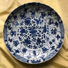 COUPE  ASSIETTE BLEU / BLANC   CHINE      18 EME SIECLE INV  6890