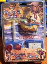 Radio commande pour bateau