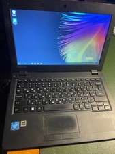 Portable lenovo ideapad - pc,