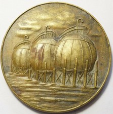 ALGERIE : TRES RARE MEDAILLE