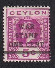 Timbre ceylan 1918 war - timbre, stamp