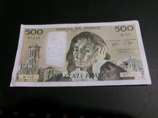 BILLET de 500 FRANCS PASCAL du 04/09/1980 - PRESQUE NEUF.