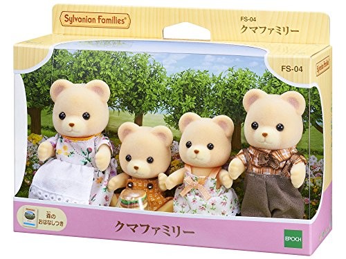 Poupée sylvanian families - sylvanian,
