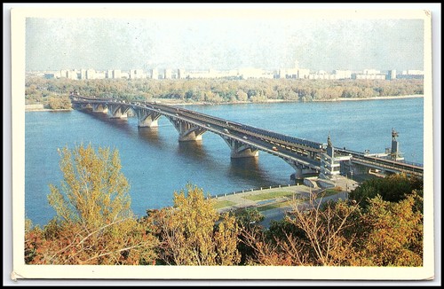 Vintage kyiv ukraine metro - vintage,