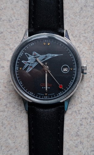 Nouvelle montre slava - montre, d'urss