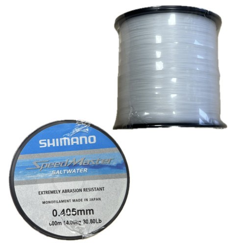 Shimano lenza speedmaster - shimano, sw