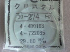 New Aftermarket Citizen