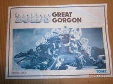 ZOIDS GREAT GORGON TOMY 1985 REF N.5901