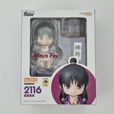 Figurine articulée Nendoroid